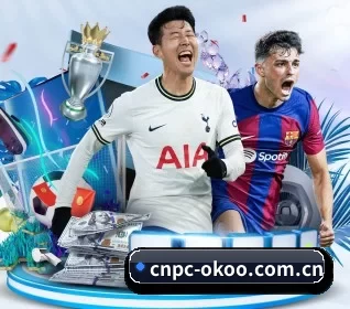 cnpc-okoo.com.cn APP 界面
